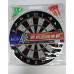 DARDERA 17"